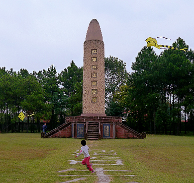 瑞金市叶坪旧址红军烈士纪念塔