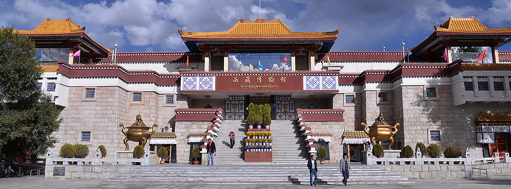拉萨市-城关区-西藏自治区博物馆