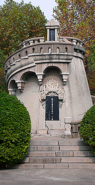 临沂市-兰山区-华东烈士陵园