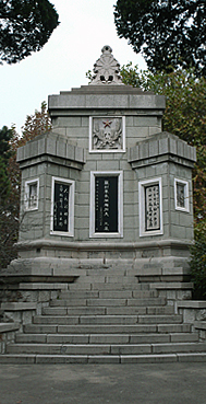 临沂市-兰山区-华东烈士陵园