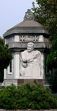 临沂市-兰山区-华东烈士陵园