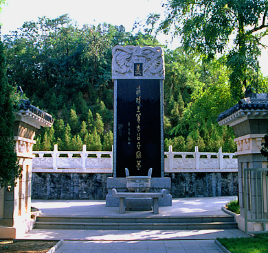 淄博市-临淄区-桓公路-姜太公墓祠