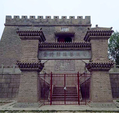 定西市-临洮县-岳麓山|姜维墩遗址