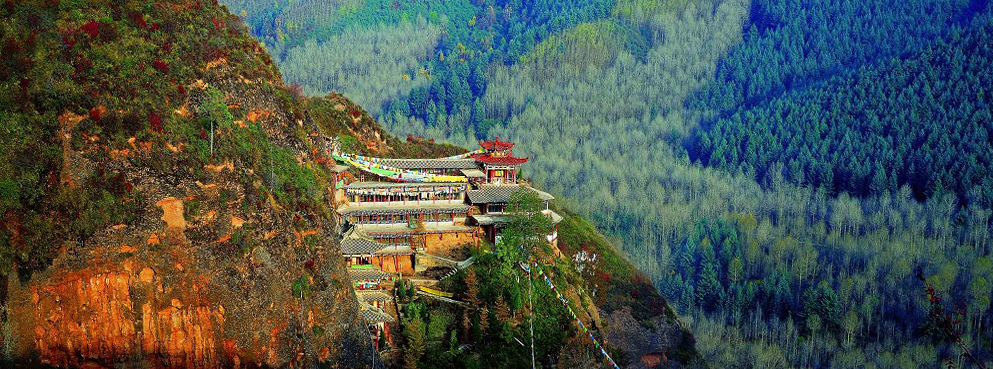 海东市-平安区-峡群森林/夏宗寺风景区