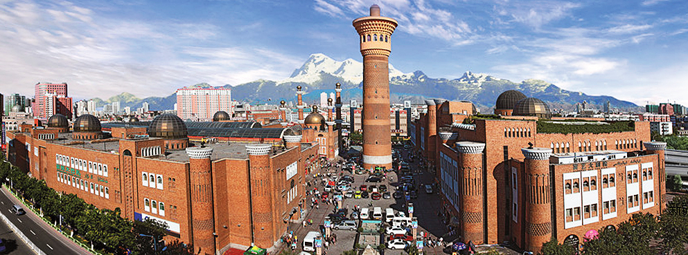 乌鲁木齐市-天山区-新疆国际大巴扎