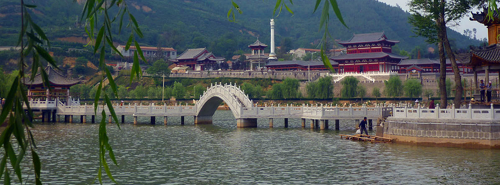 宝鸡市-麟游县-西海苑(九成宫西海遗址)