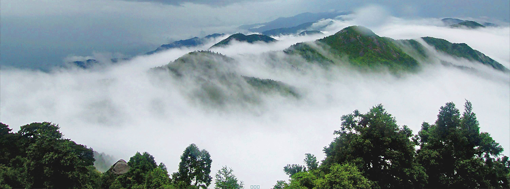 衡山国家级风景名胜区