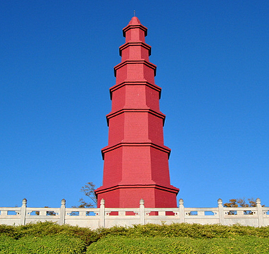 玉溪市-红塔区-红塔烟草集团|红塔山公园|工业旅游区