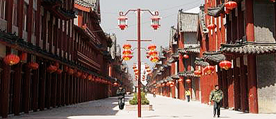 阳谷古城·紫石街