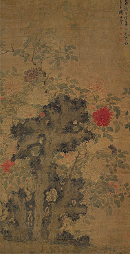 明 陈淳 牡丹湖石图轴