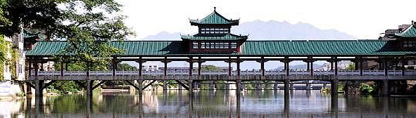 梧州市-蒙山县-长寿桥