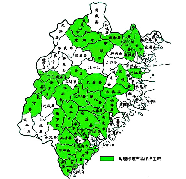 福建乌龙茶地理标志保护范围