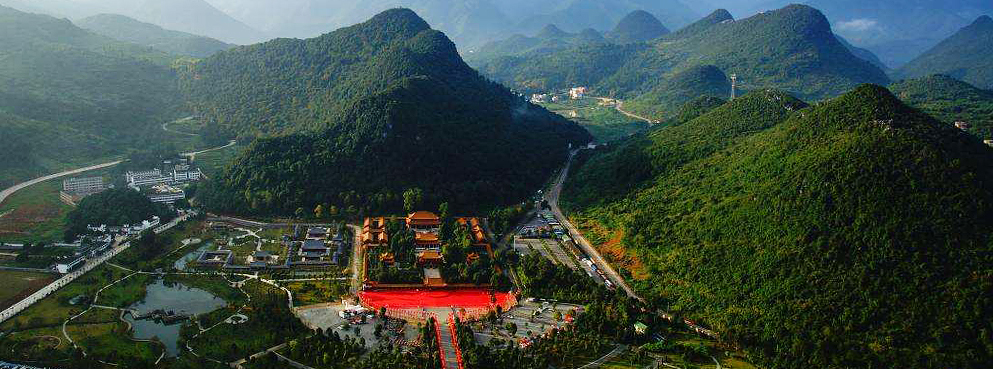 永州市-宁远县-九嶷山/舜帝陵国家级风景名胜区