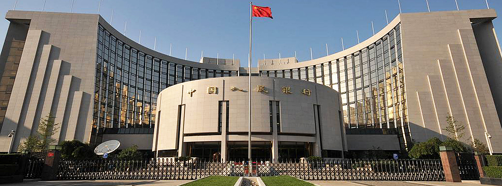 北京市-西城区-中国人民银行