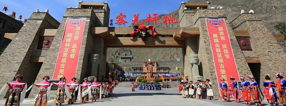 阿坝州-理县-桃坪乡-桃坪羌寨/(明-清)古建筑群