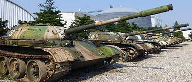 北京市-昌平区-中国坦克博物馆