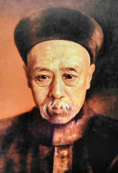 庆亲王奕劻像·美籍荷兰画家胡博华士1899年绘