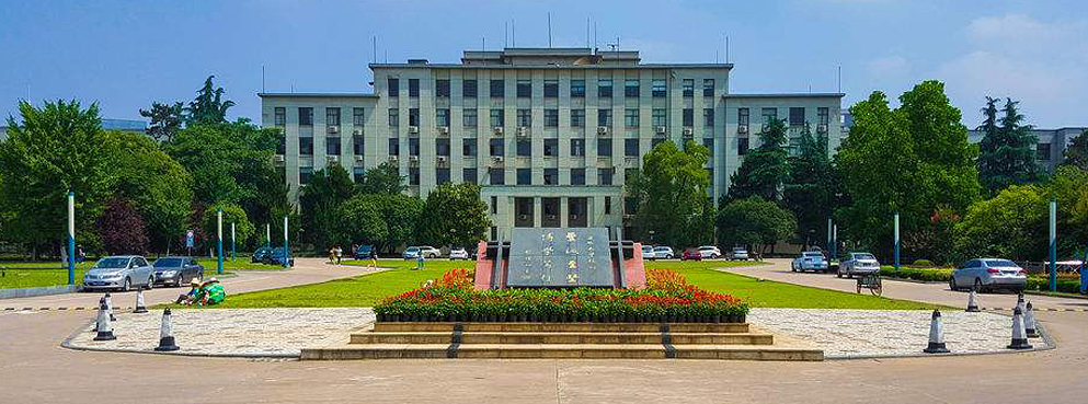 合肥市-蜀山区-安徽大学