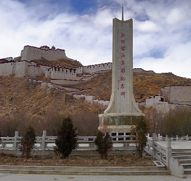 西藏自治区-日喀则市-江孜县|中国名城
