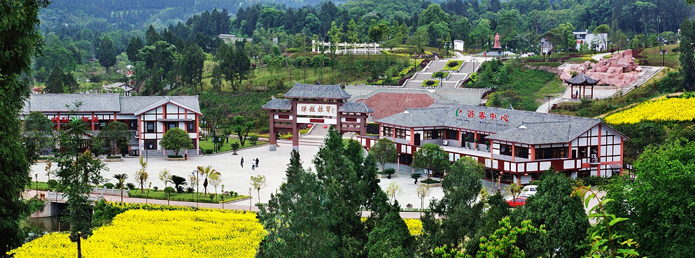 资阳市-乐至县-陈毅故里风景旅游区|清|陈毅故居|纪念馆|4a