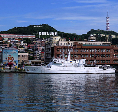 基隆市-中正区-基隆港风景旅游区