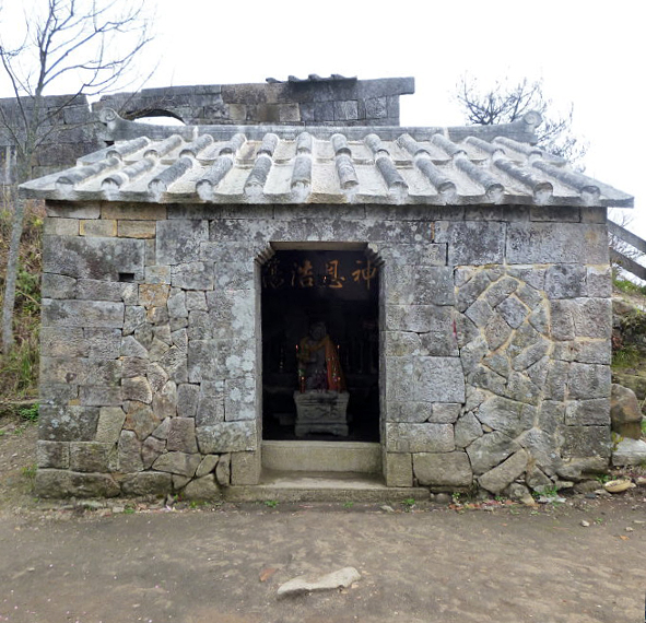 南平市-顺昌县-宝山|双圣庙|大圣墓