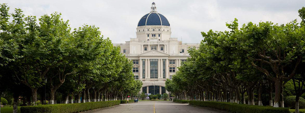 上海市-虹口区-上海外国语大学