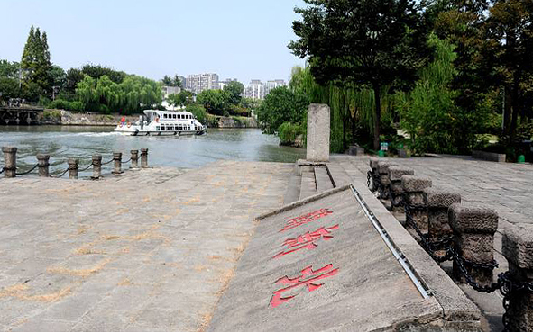 杭州市-拱墅区-大运河|北新关遗址