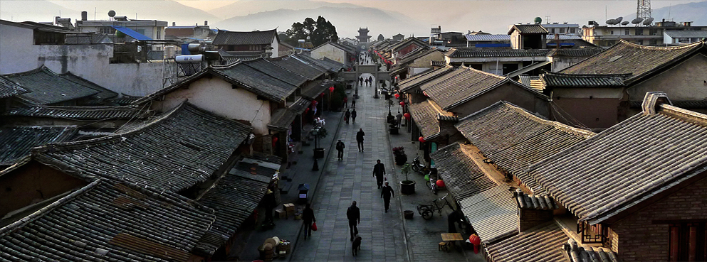 大理州-巍山县-南诏镇-巍山古城|清|建筑群|拱辰楼|南诏古