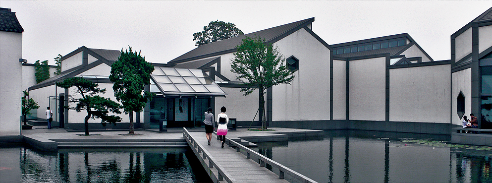 苏州市-姑苏区-苏州博物馆