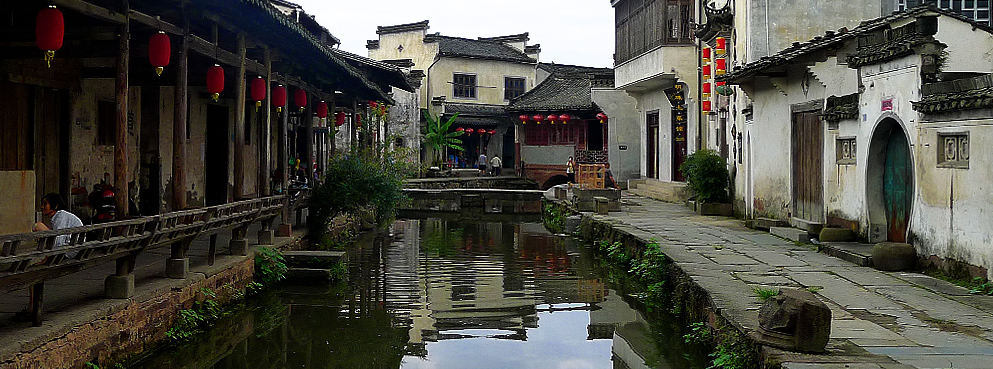 黄山市-徽州区-潜口镇-唐模村|檀干园|旅游区|5A