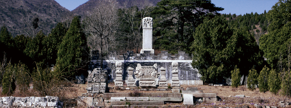 北京市-昌平区-十三陵·|明|思陵（明思宗·崇祯帝·朱由检）