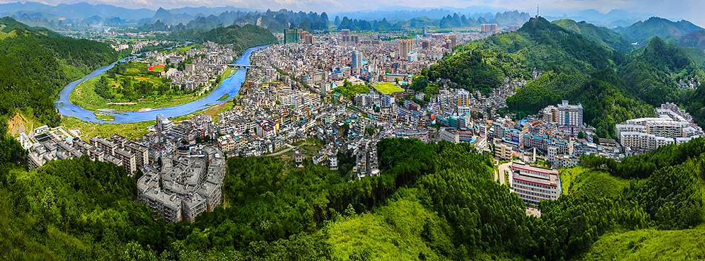 桂林市-荔浦市-荔城镇|荔江（荔浦河·滨江公园）风景区