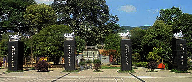 遵义市-桐梓县城-娄山关街道-荣德山公园·烈士陵园