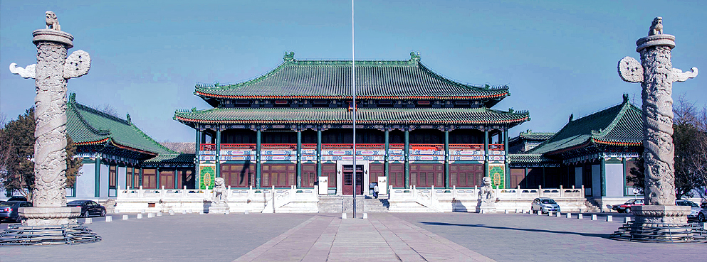 北京市-西城区-国家图书馆·古籍馆（|清|北平图书馆旧址）