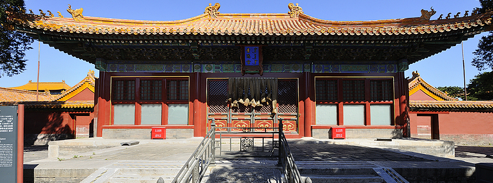 北京市-东城区-故宫·东六宫·景阳宫（御书房）