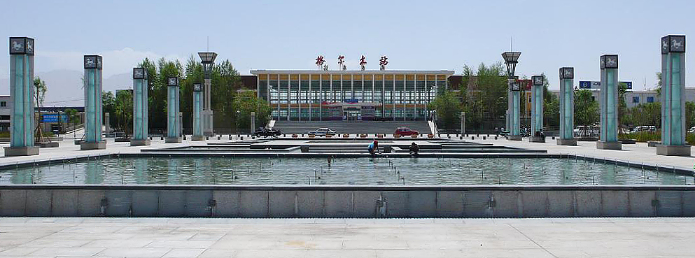 海西州-格尔木市区-格尔木站（火车站）