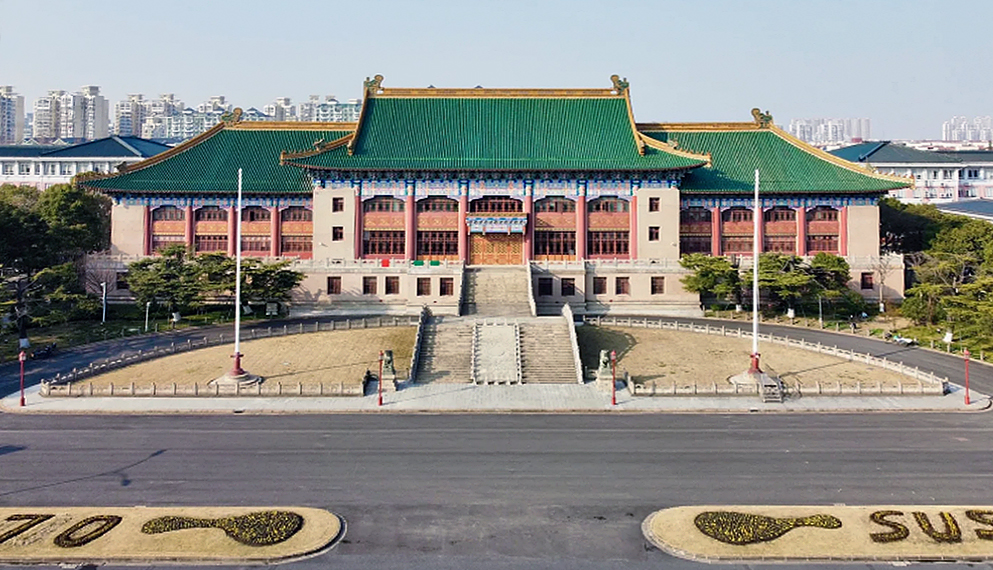 上海市-杨浦区-上海体育学院