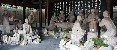扬州市-广陵区-扬州八怪纪念馆（|明|西方寺大殿）