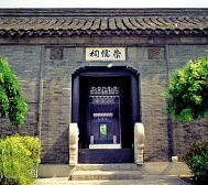 泰州市-海陵区-五一路-崇儒祠