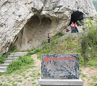 洛阳市-宜阳县-城关镇-虎头寺石窟