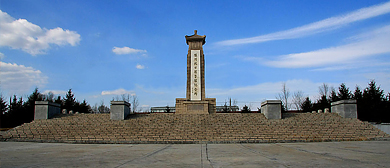 哈尔滨市-尚志市-尚志市革命烈士陵园|纪念馆