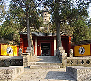 鹤壁市-浚县-大伾山·吕祖祠（阳明书院）