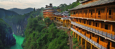 铜仁市-碧江区-桐木坪乡-夹岩村·云林仙境风景旅游区