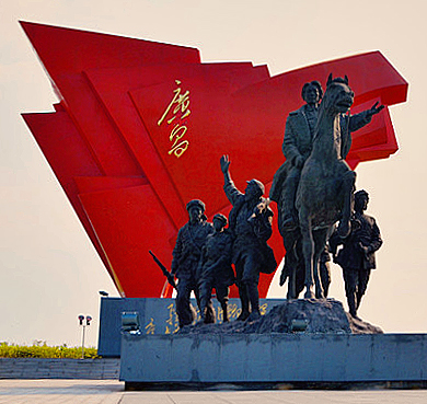 抚州市-广昌县-广昌革命旧址群/红色雕塑园