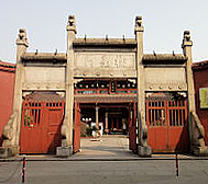 萍乡市-安源区-萍乡文庙