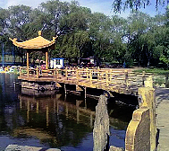 锦州市-凌河区-锦州动物园