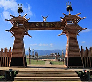 张掖市-肃南县-裕固族风情园·风景旅游区|4A