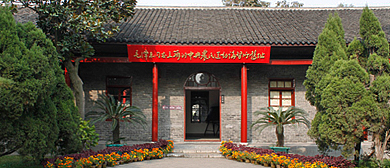 武汉市-武昌区-武汉革命博物馆（|民|毛泽东武汉农民运动讲习所旧址）|4A