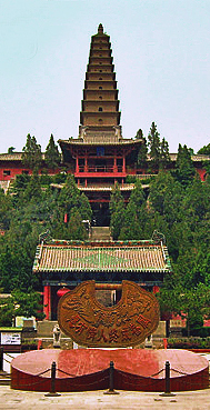 运城市-永济市-蒲州镇-普救寺·|明|普救寺塔(莺莺塔·张生逾墙处)·风景旅游区|4A